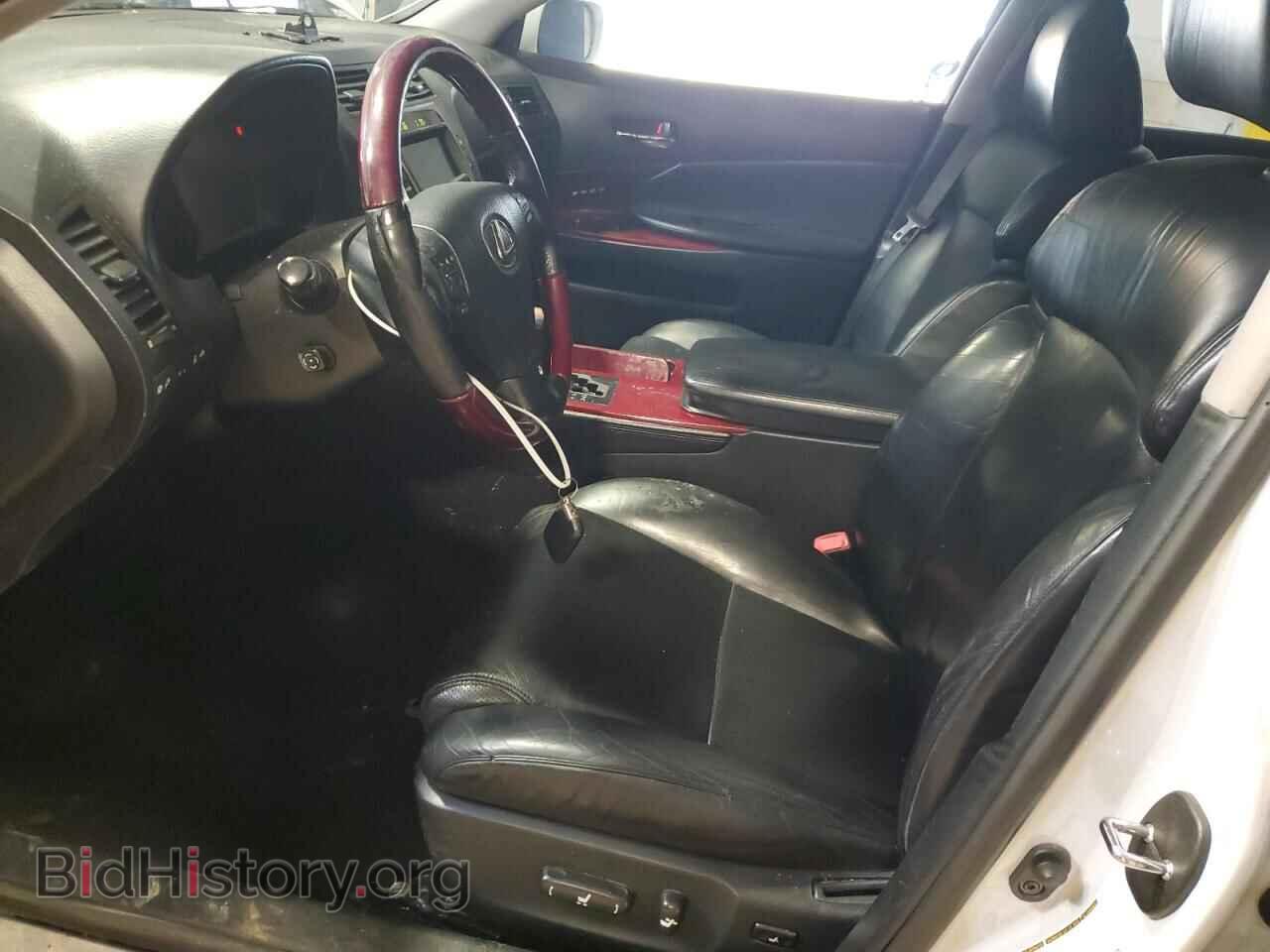 2006 LEXUS GS300 - VIN: JTHCH96S260013567 - Фото 7