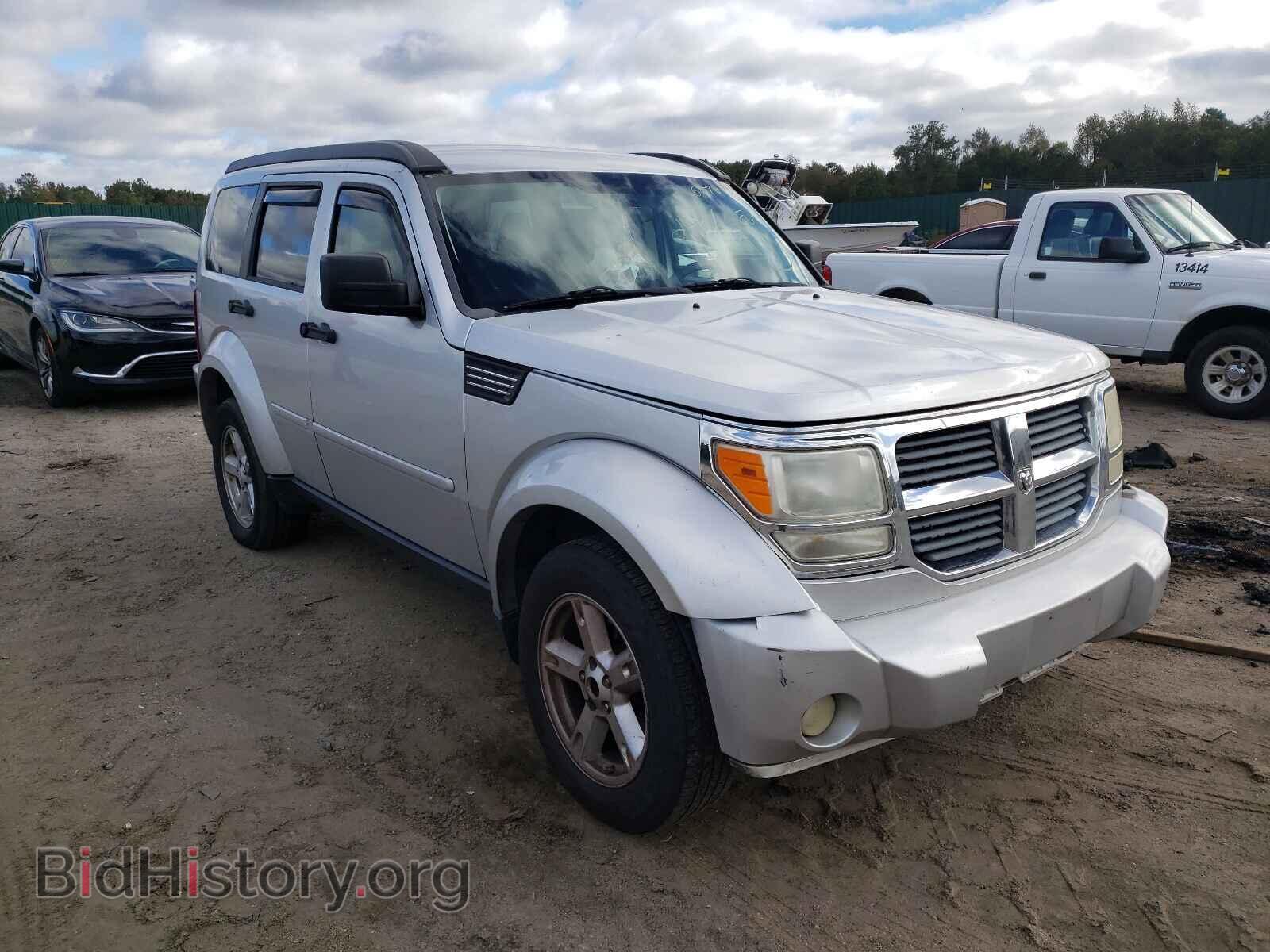 Фотография 1D8GU28K87W731305 - DODGE NITRO 2007