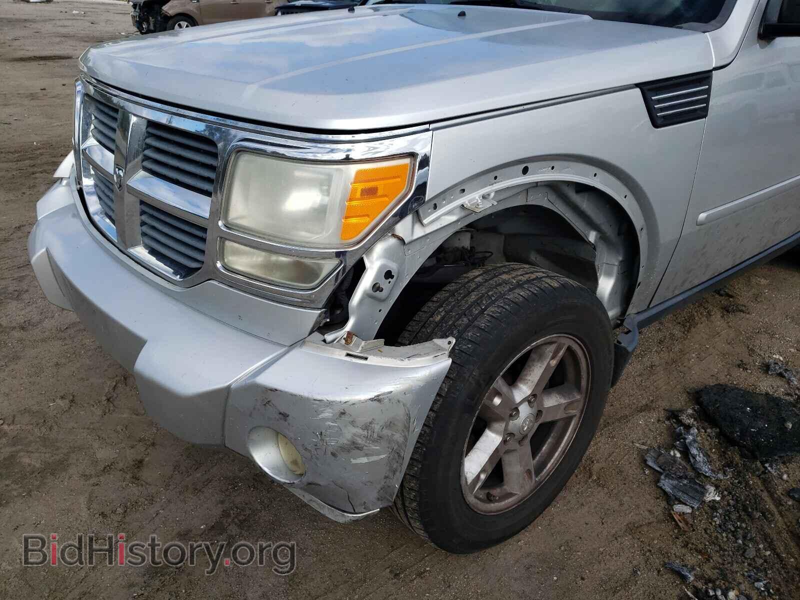 2007 DODGE NITRO - VIN: 1D8GU28K87W731305 - Photo 9