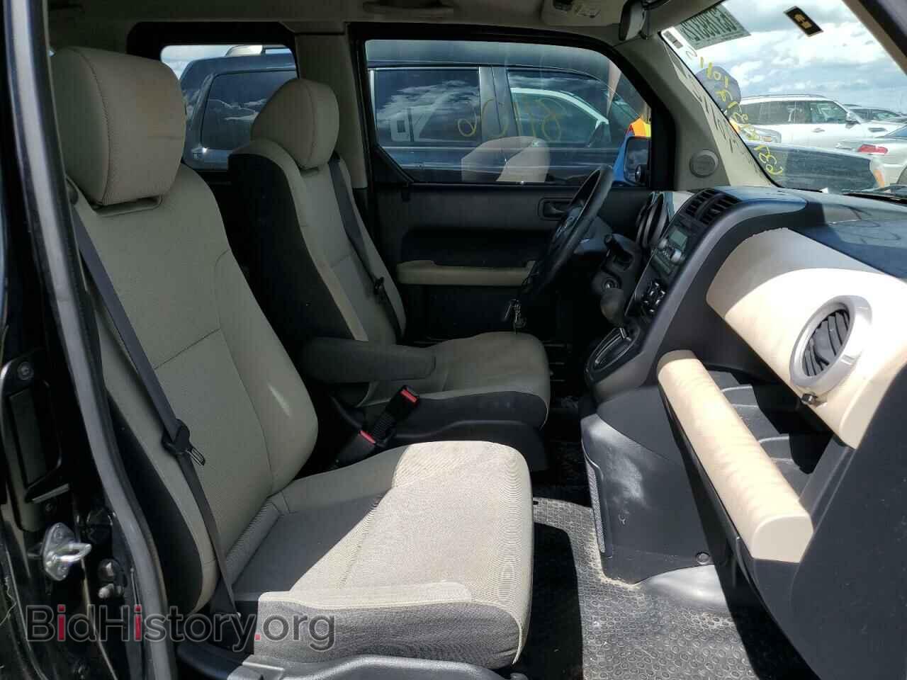 2007 HONDA ELEMENT - VIN: 5J6YH28787L009010 - Photo 5