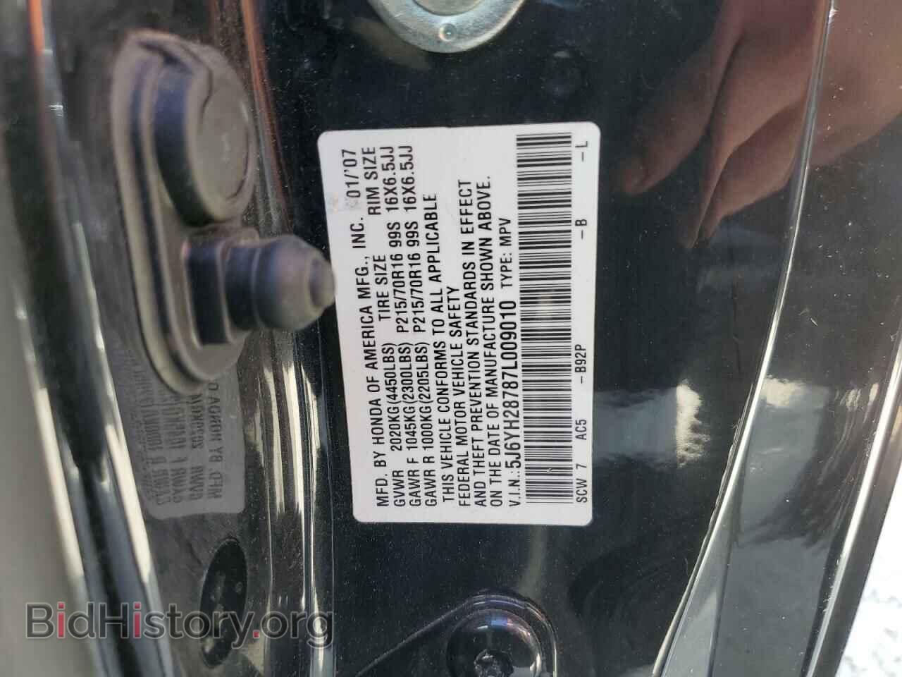 2007 HONDA ELEMENT - VIN: 5J6YH28787L009010 - Photo 10