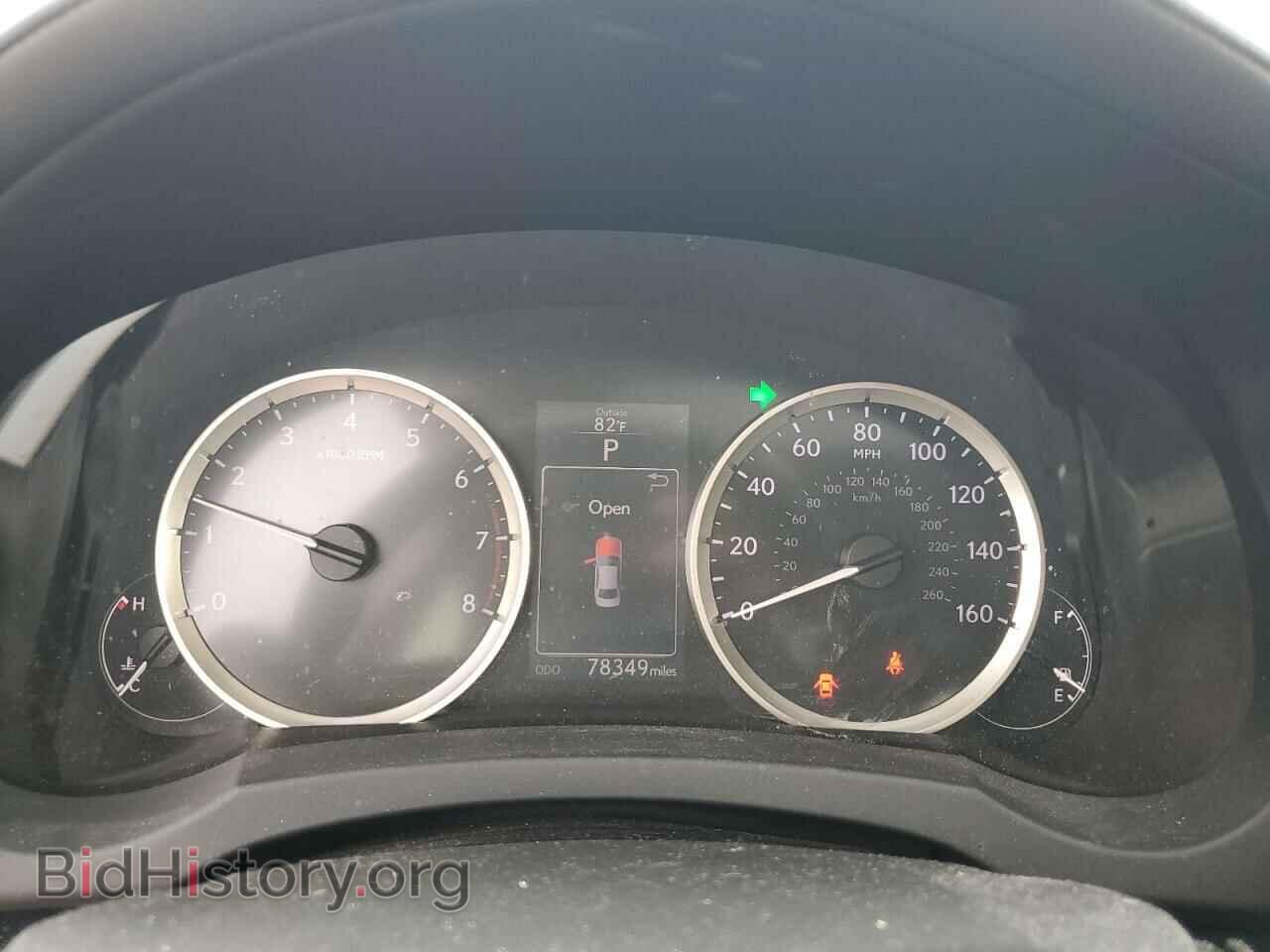 2016 LEXUS IS - VIN: JTHCM1D21G5006193 - Фото 9