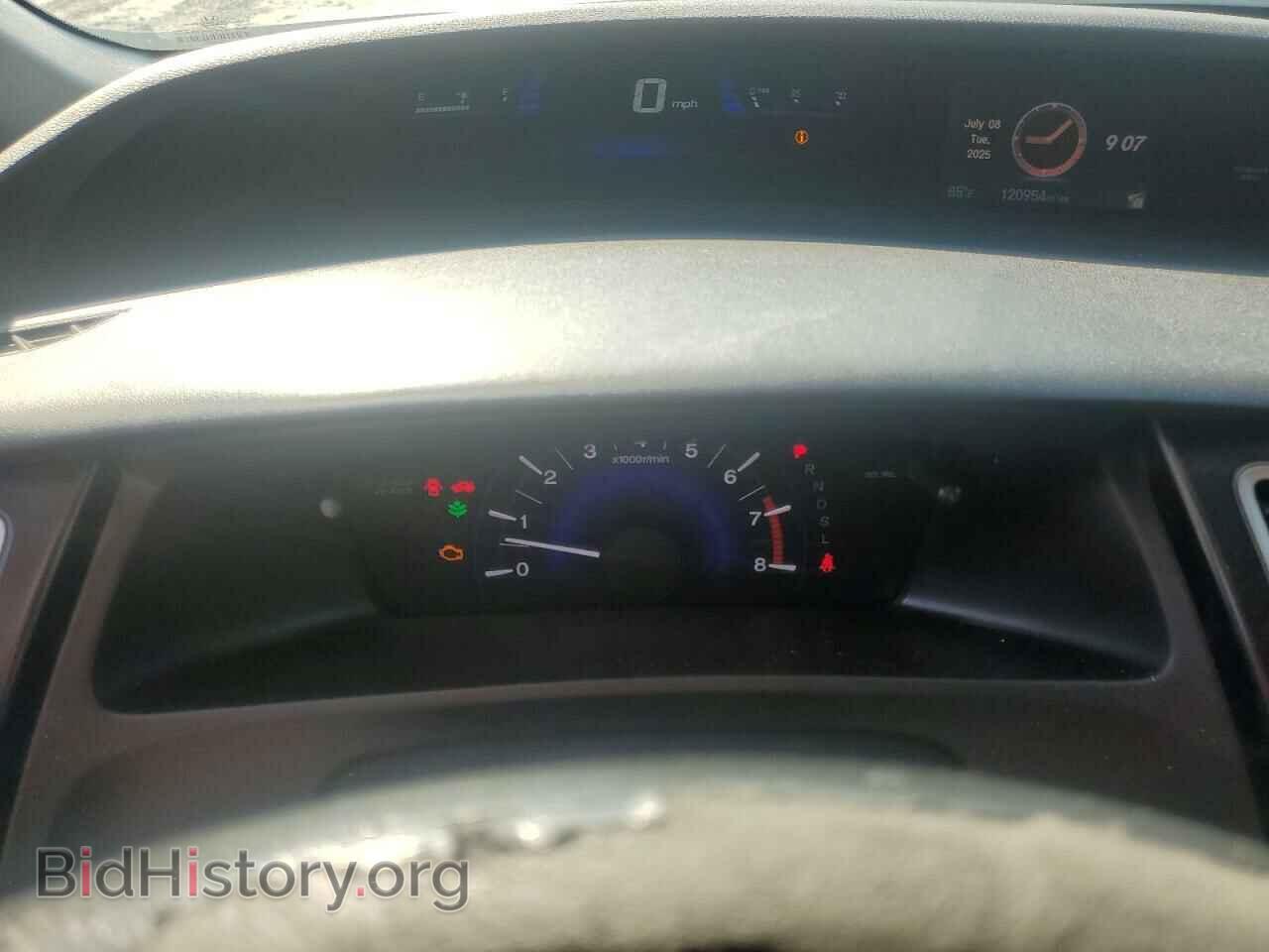 2015 HONDA CIVIC - VIN: 19XFB2F71FE274411 - Фото 9