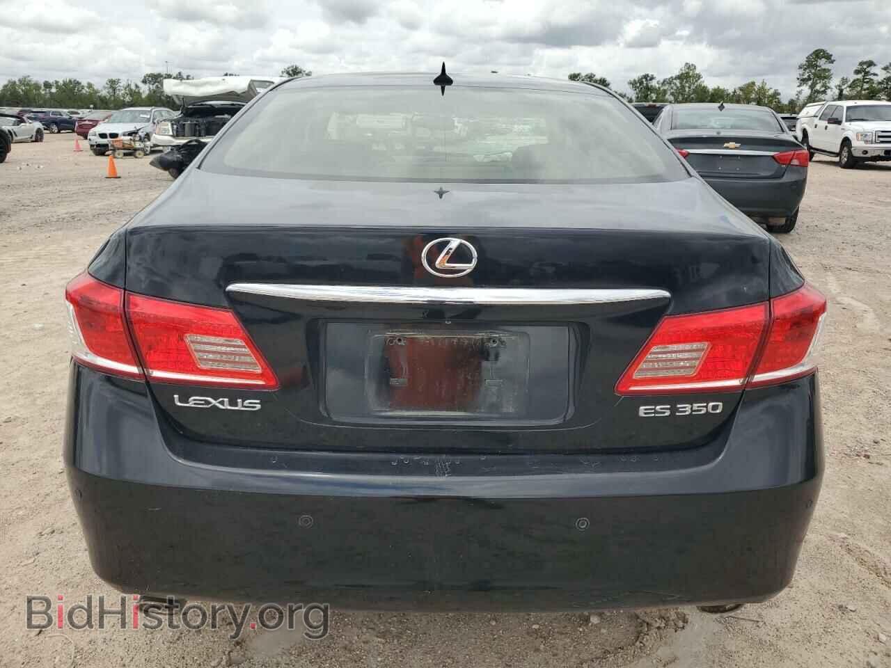 2012 LEXUS ES350 - VIN: JTHBK1EG3C2505262 - Фото 6