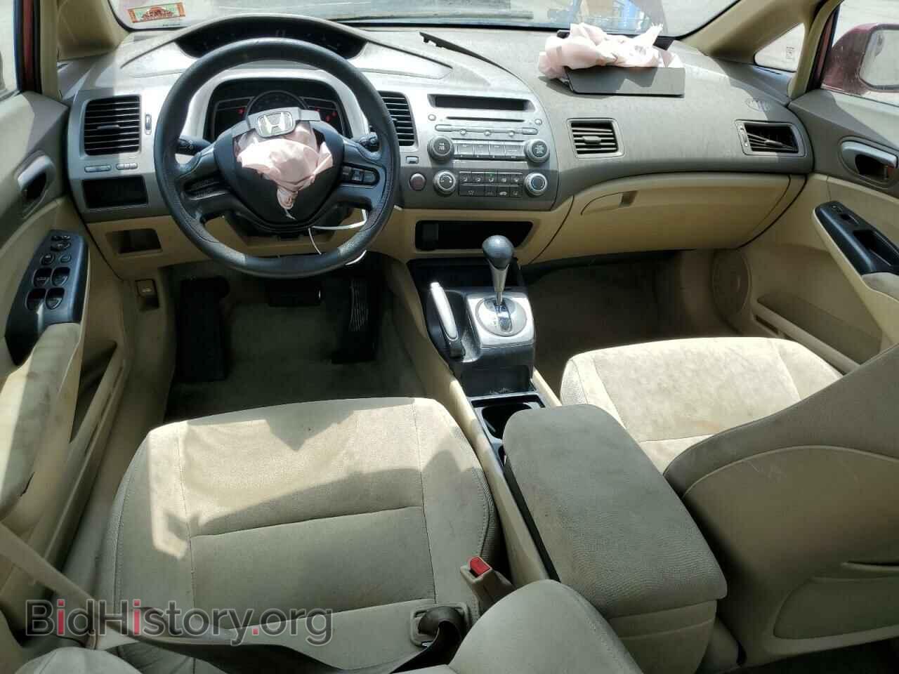 2007 HONDA CIVIC - VIN: 2HGFA16567H502132 - Фото 8