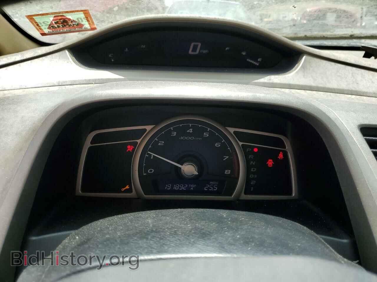 2007 HONDA CIVIC - VIN: 2HGFA16567H502132 - Фото 9