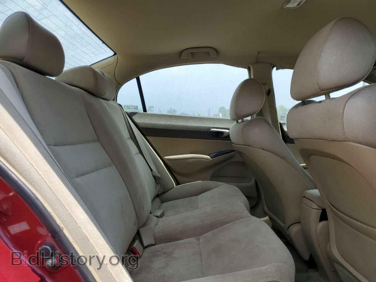 2007 HONDA CIVIC - VIN: 2HGFA16567H502132 - Фото 10