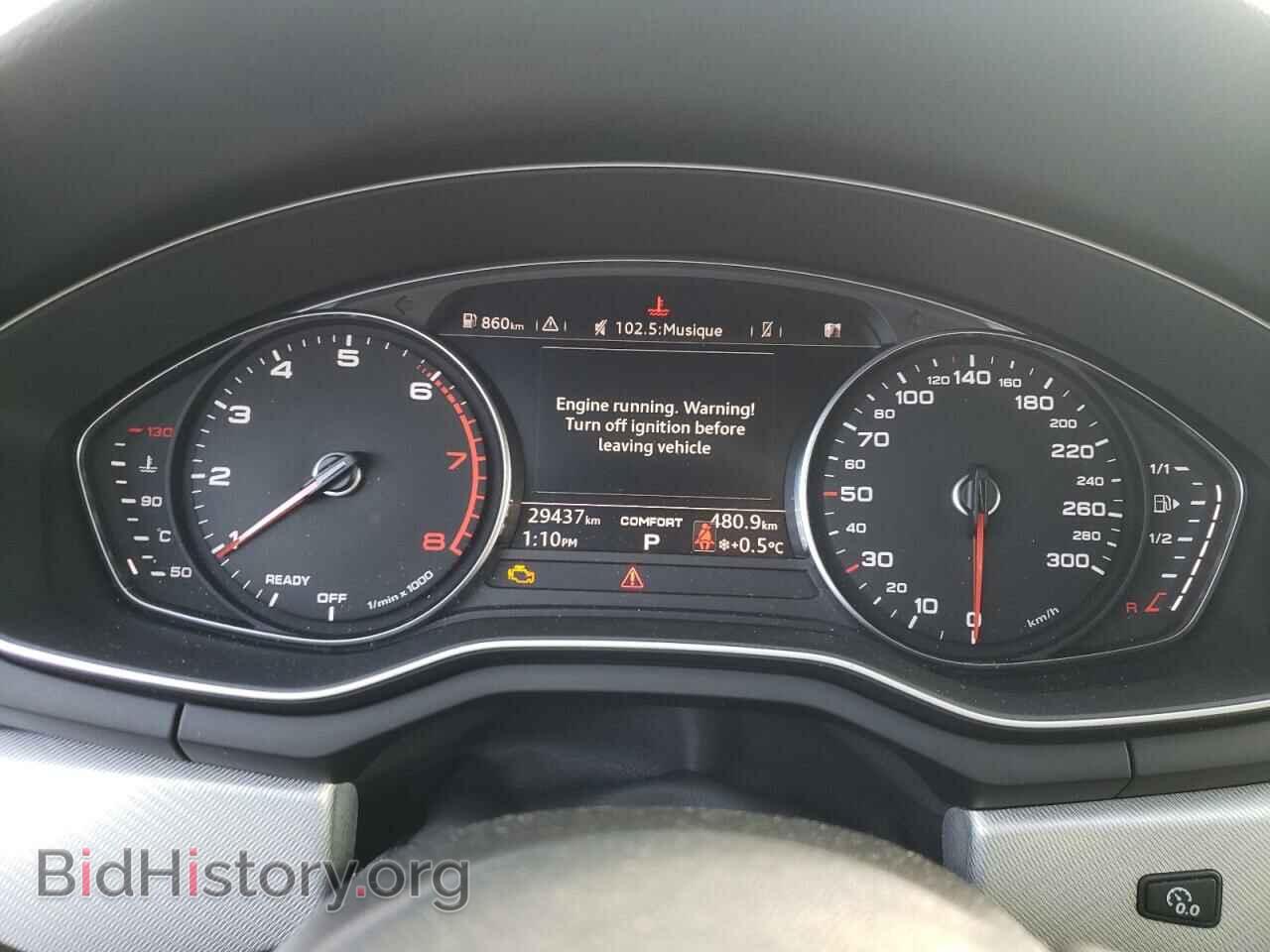 2018 AUDI A4 - VIN: WAUBNAF40JA109416 - Фото 9