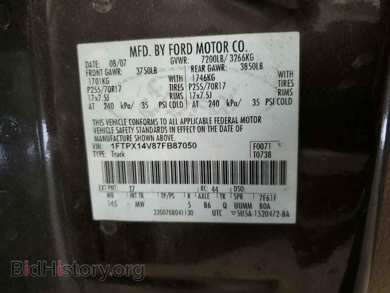 2007 FORD All Models - VIN: 1FTPX14V87FB87050 - Photo 12