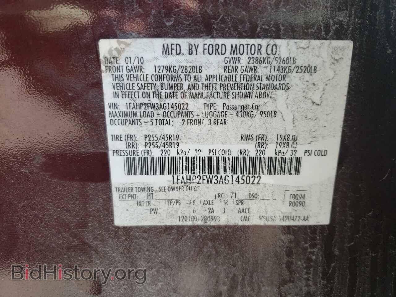 2010 FORD TAURUS - VIN: 1FAHP2FW3AG145022 - Фото 10