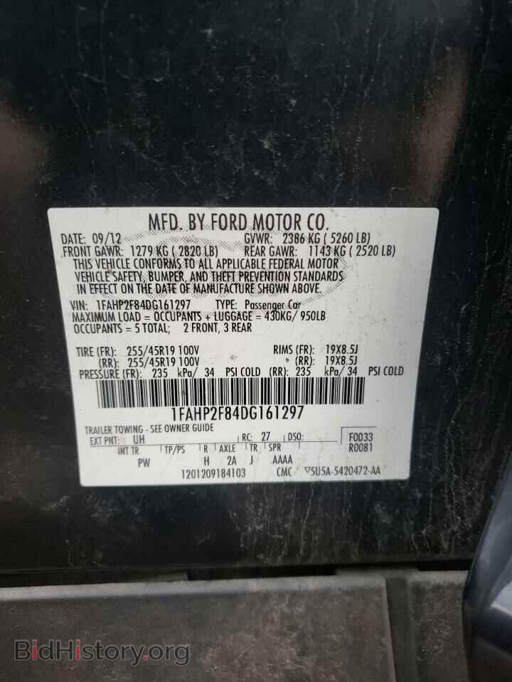 2013 FORD TAURUS - VIN: 1FAHP2F84DG161297 - Photo 10
