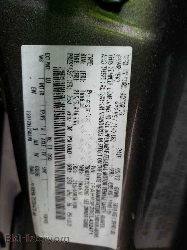 2012 FORD FOCUS - VIN: 1FAHP3F23CL432471 - Фото 10