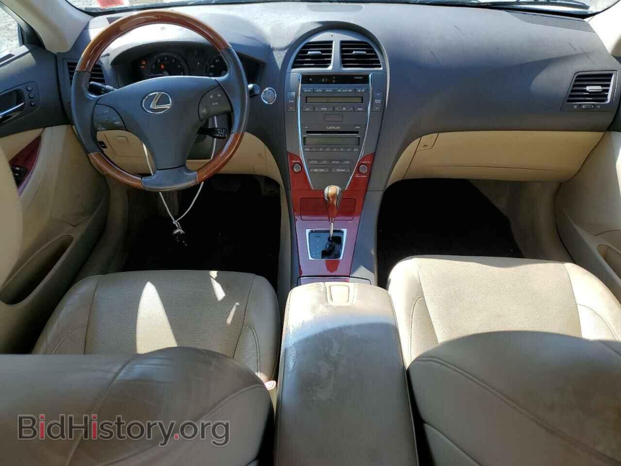 2009 LEXUS ES350 - VIN: JTHBJ46G792287063 - Фото 8