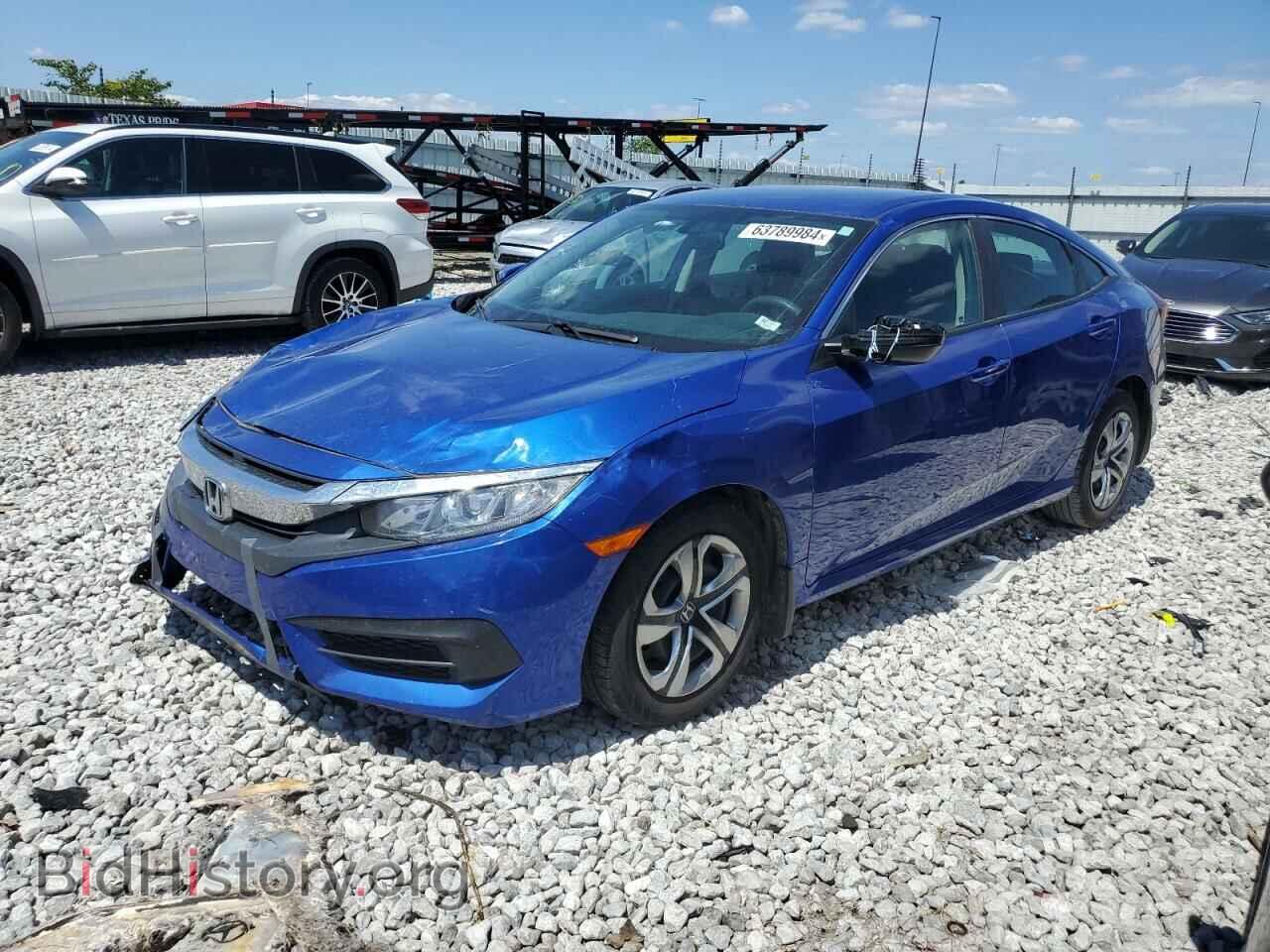 Фотография 19XFC2F57HE056441 - HONDA CIVIC 2017