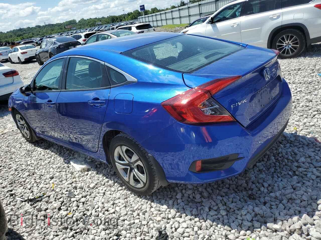 2017 HONDA CIVIC - VIN: 19XFC2F57HE056441 - Фото 2