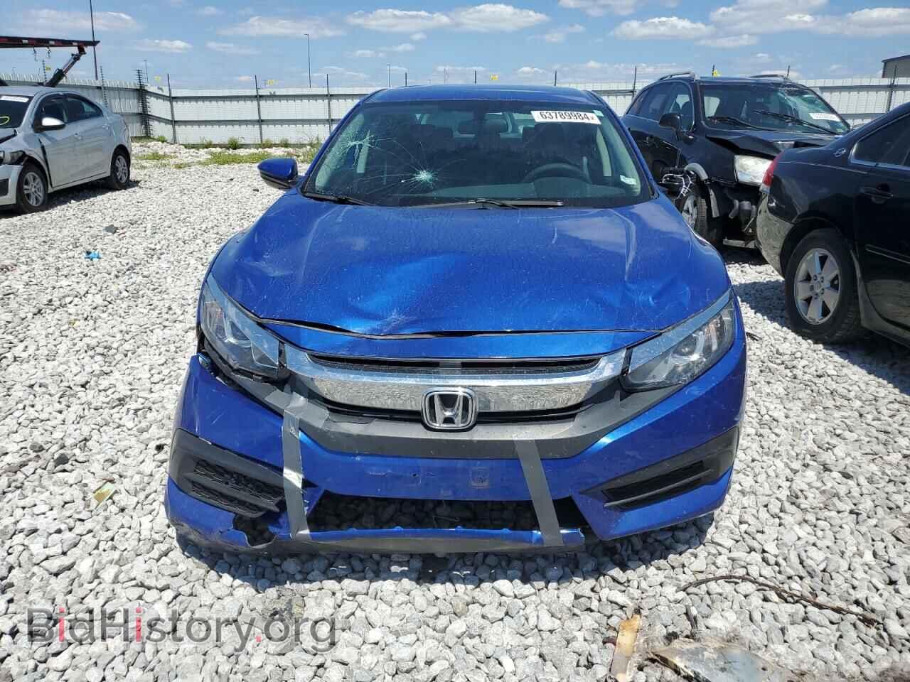 2017 HONDA CIVIC - VIN: 19XFC2F57HE056441 - Фото 5