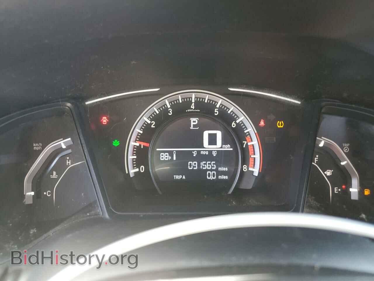 2017 HONDA CIVIC - VIN: 19XFC2F57HE056441 - Фото 9