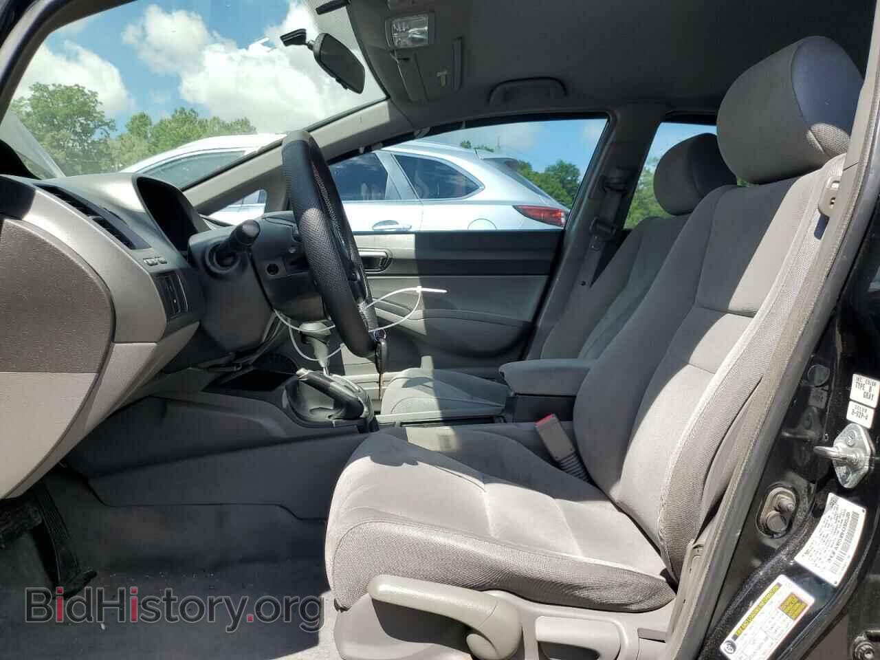 2008 HONDA CIVIC - VIN: 2HGFA16518H319528 - Фото 7