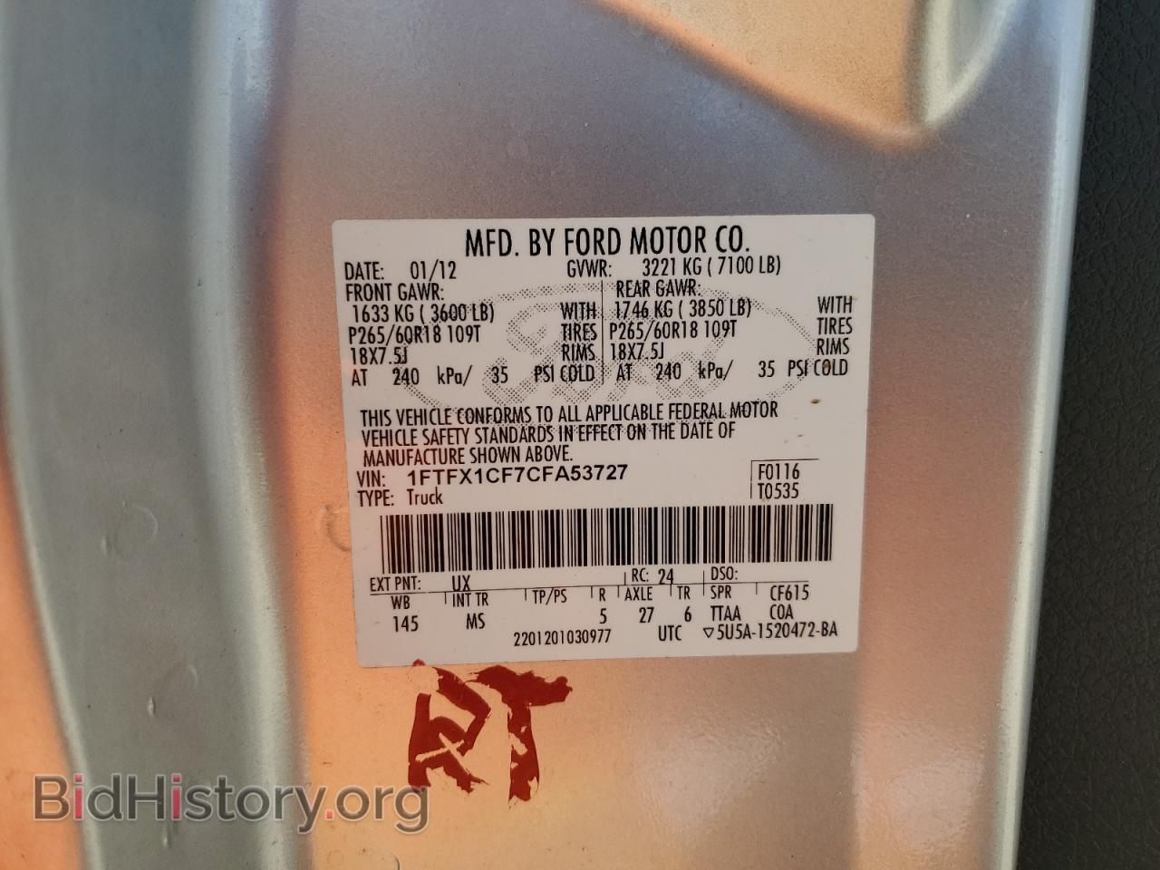 2012 FORD F-150 - VIN: 1FTFX1CF7CFA53727 - Фото 10
