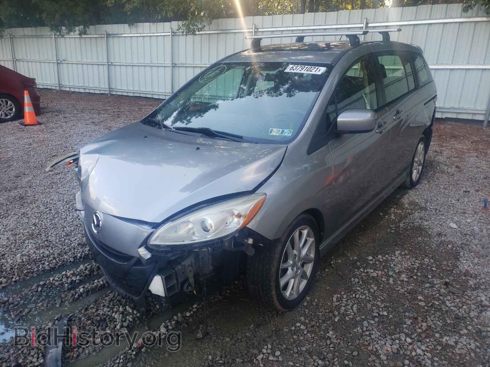 2012 MAZDA 5 - VIN: JM1CW2DL1C0138307 - Photo 2
