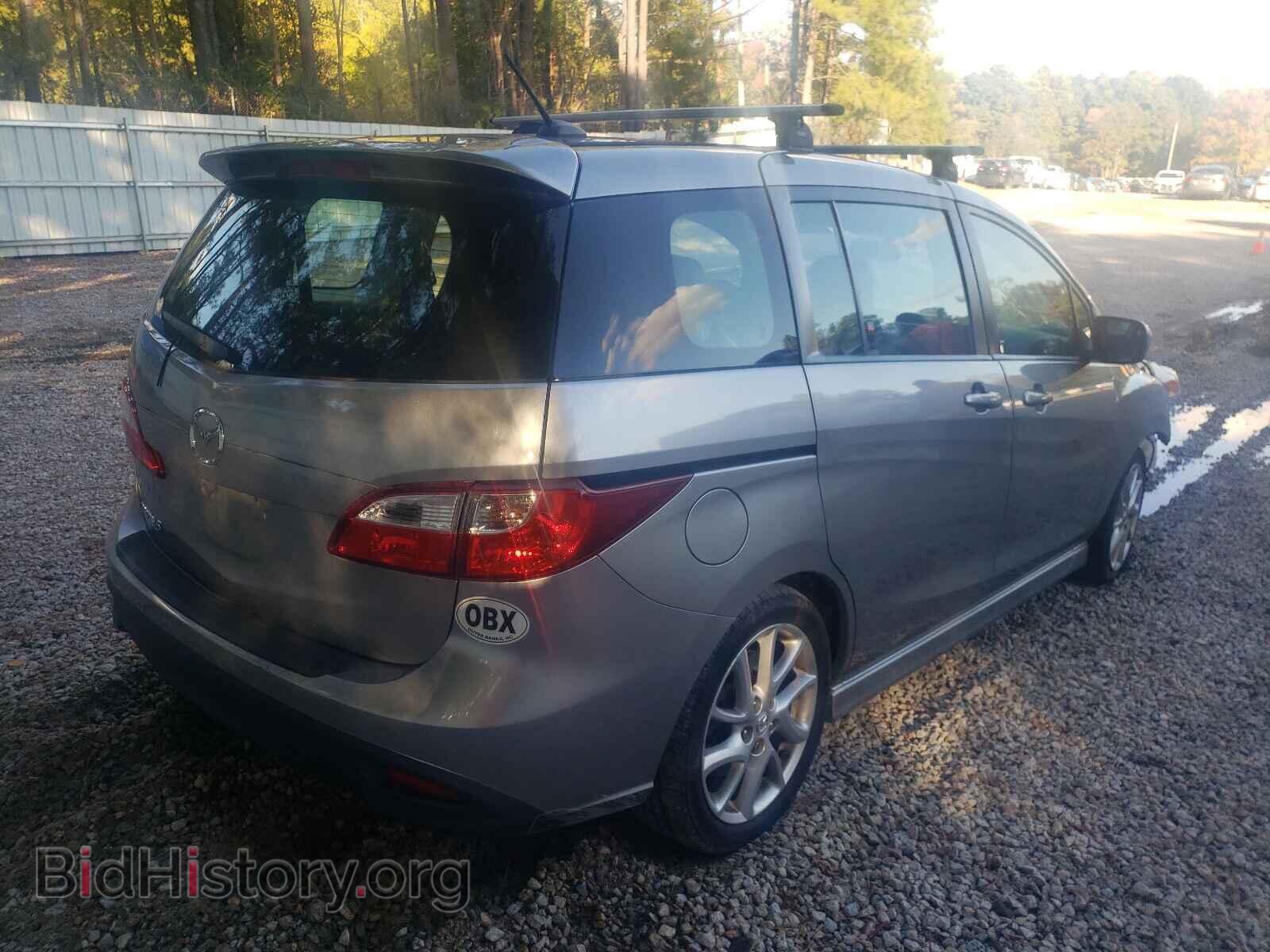 2012 MAZDA 5 - VIN: JM1CW2DL1C0138307 - Photo 4