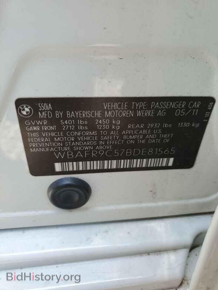 2011 BMW 5 SERIES - VIN: WBAFR9C57BDE81565 - Фото 12