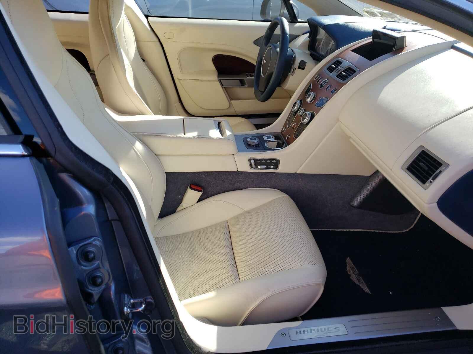 2017 ASTON MARTIN ALL MODELS - VIN: SCFHMDBS9HGF05605 - Фото 5