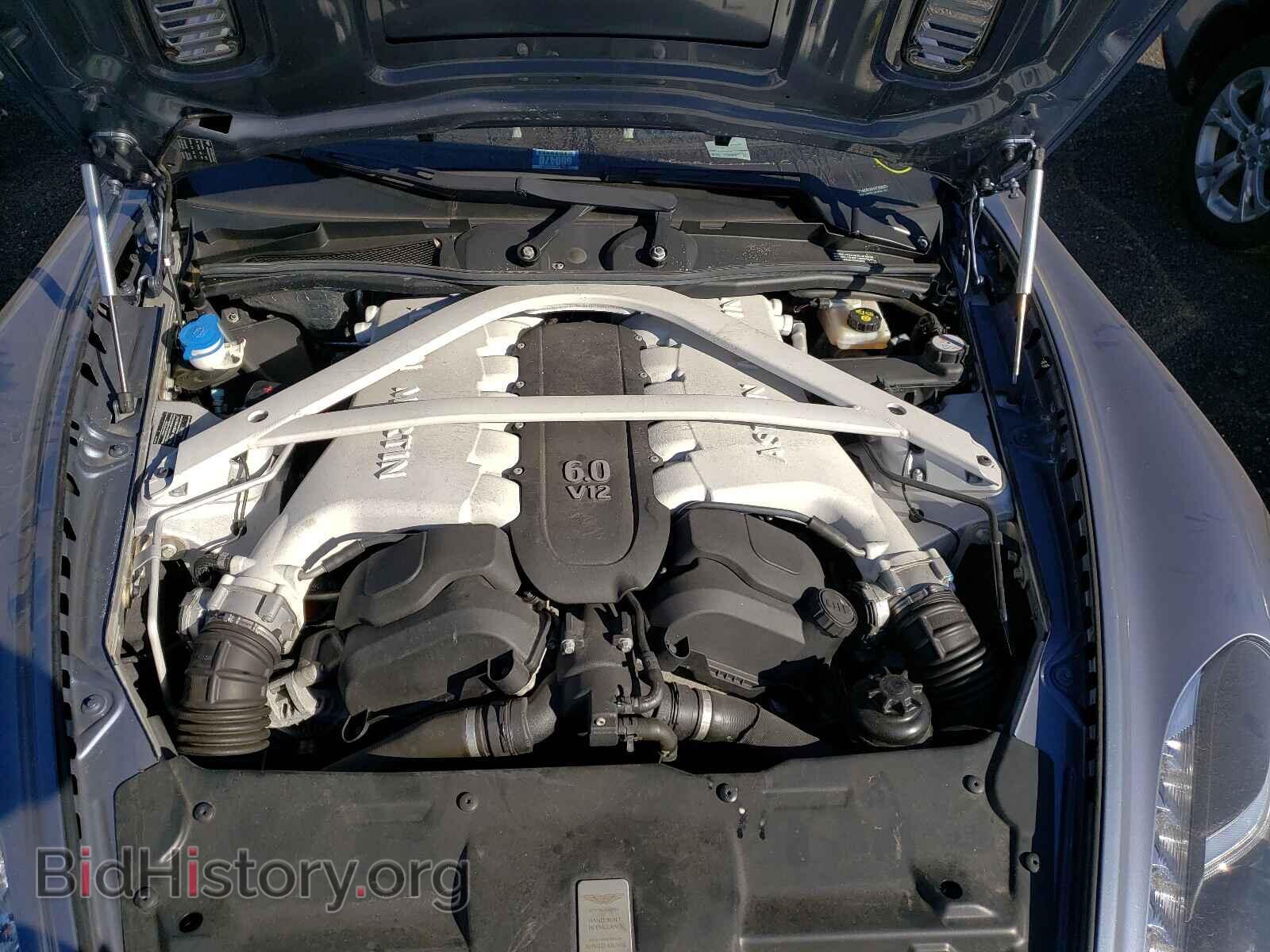 2017 ASTON MARTIN ALL MODELS - VIN: SCFHMDBS9HGF05605 - Фото 7