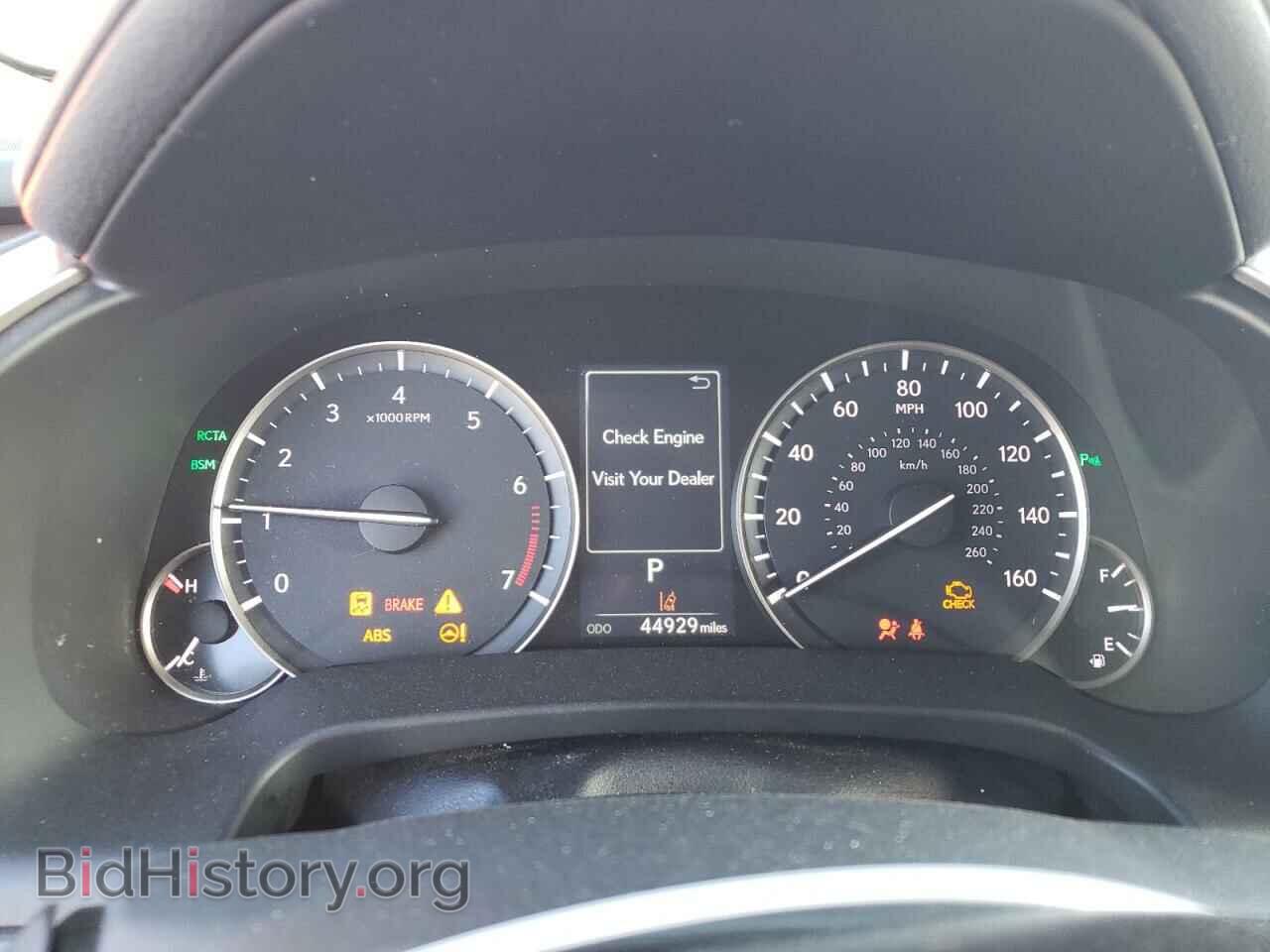 2015 LEXUS RX350 - VIN: 2T2ZZMCA1GC033836 - Фото 8
