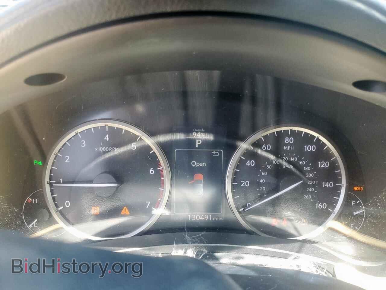 2017 LEXUS NX - VIN: JTJYARBZ5H2060322 - Фото 9