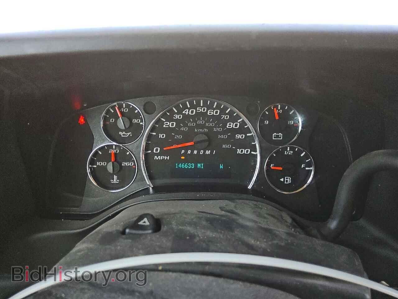 2016 CHEVROLET EXPRESS - VIN: 1GAZGPFG1G1289788 - Фото 9