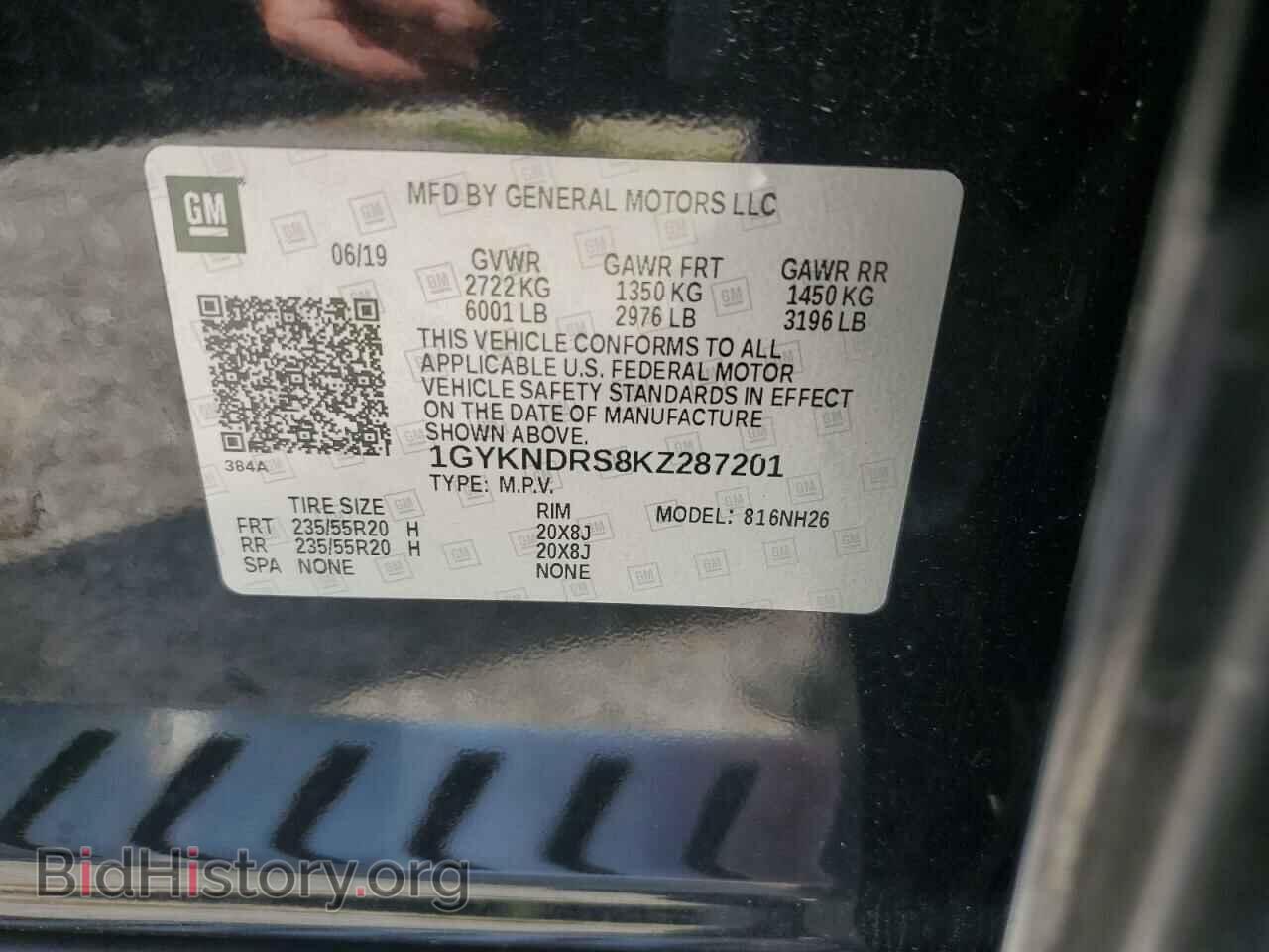 2019 CADILLAC XT5 - VIN: 1GYKNDRS8KZ287201 - Фото 13
