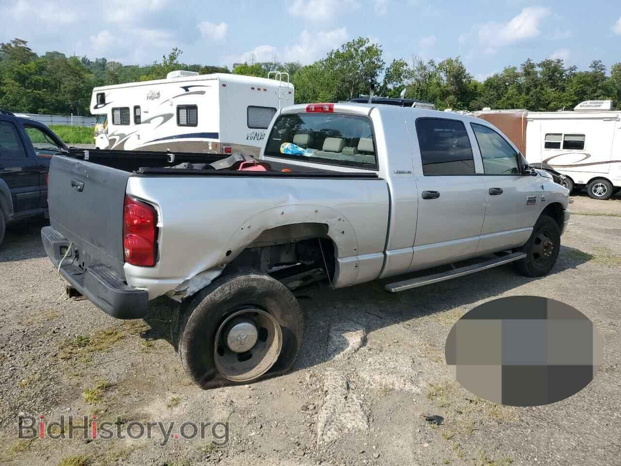 2007 DODGE All Models - VIN: 3D7MX49C77G728945 - Photo 3
