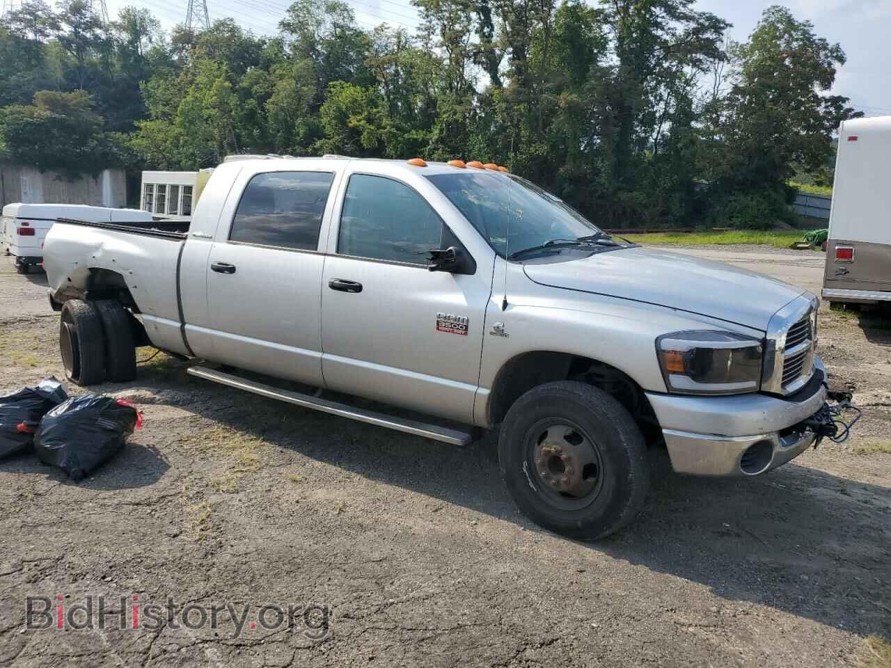 2007 DODGE All Models - VIN: 3D7MX49C77G728945 - Photo 4