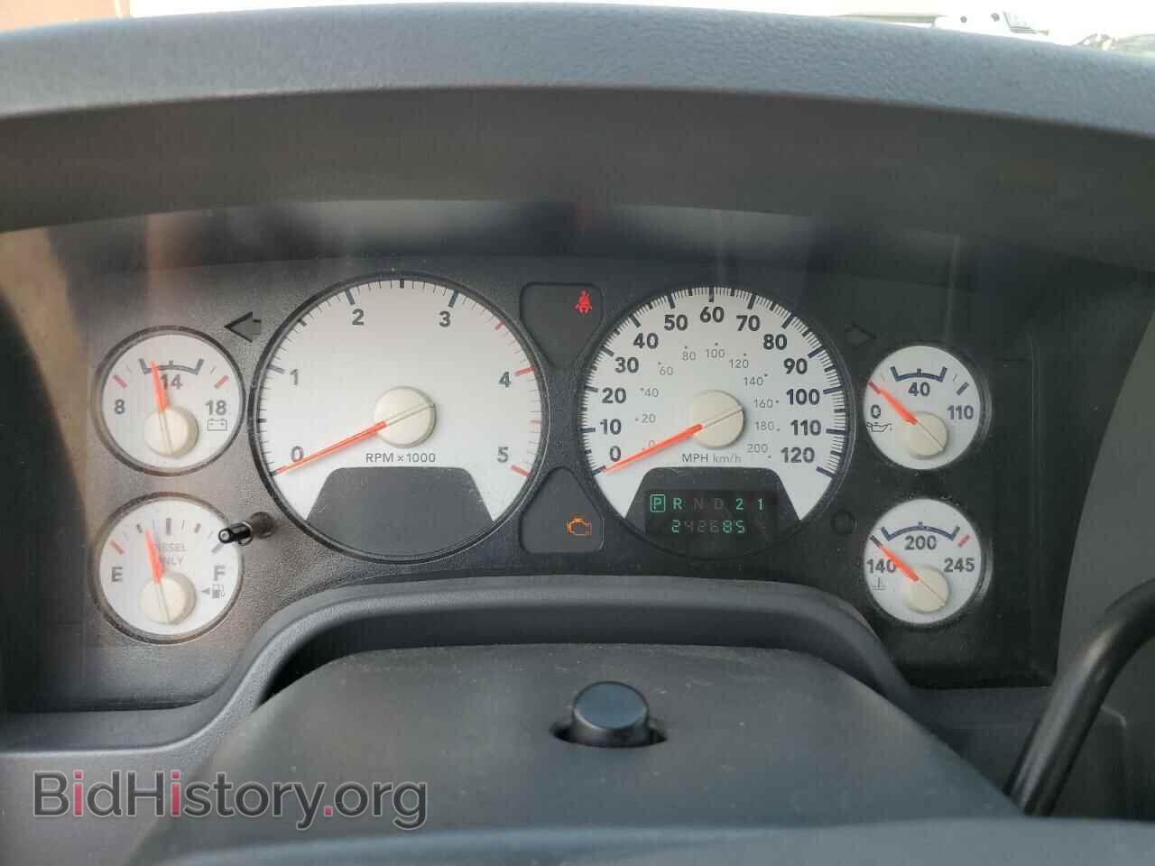 2007 DODGE All Models - VIN: 3D7MX49C77G728945 - Photo 9