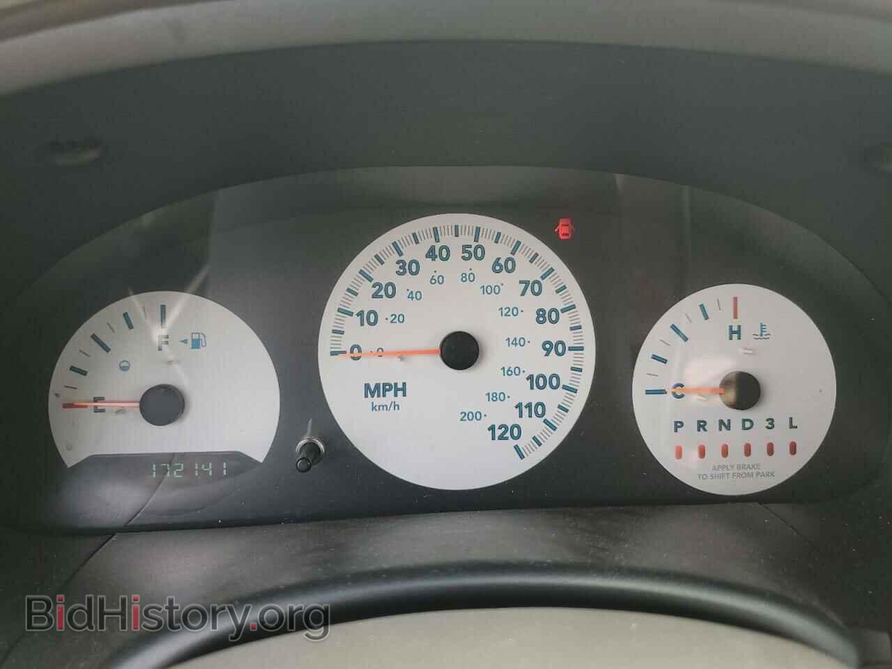 2007 DODGE All Models - VIN: 1D4GP25R87B204298 - Фото 9