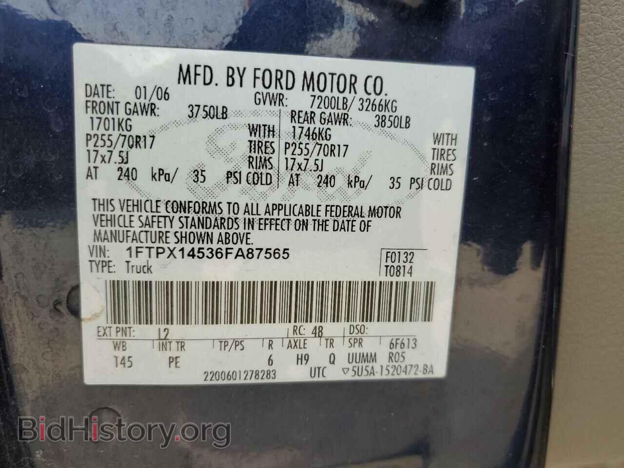 2006 FORD All Models - VIN: 1FTPX14536FA87565 - Photo 12