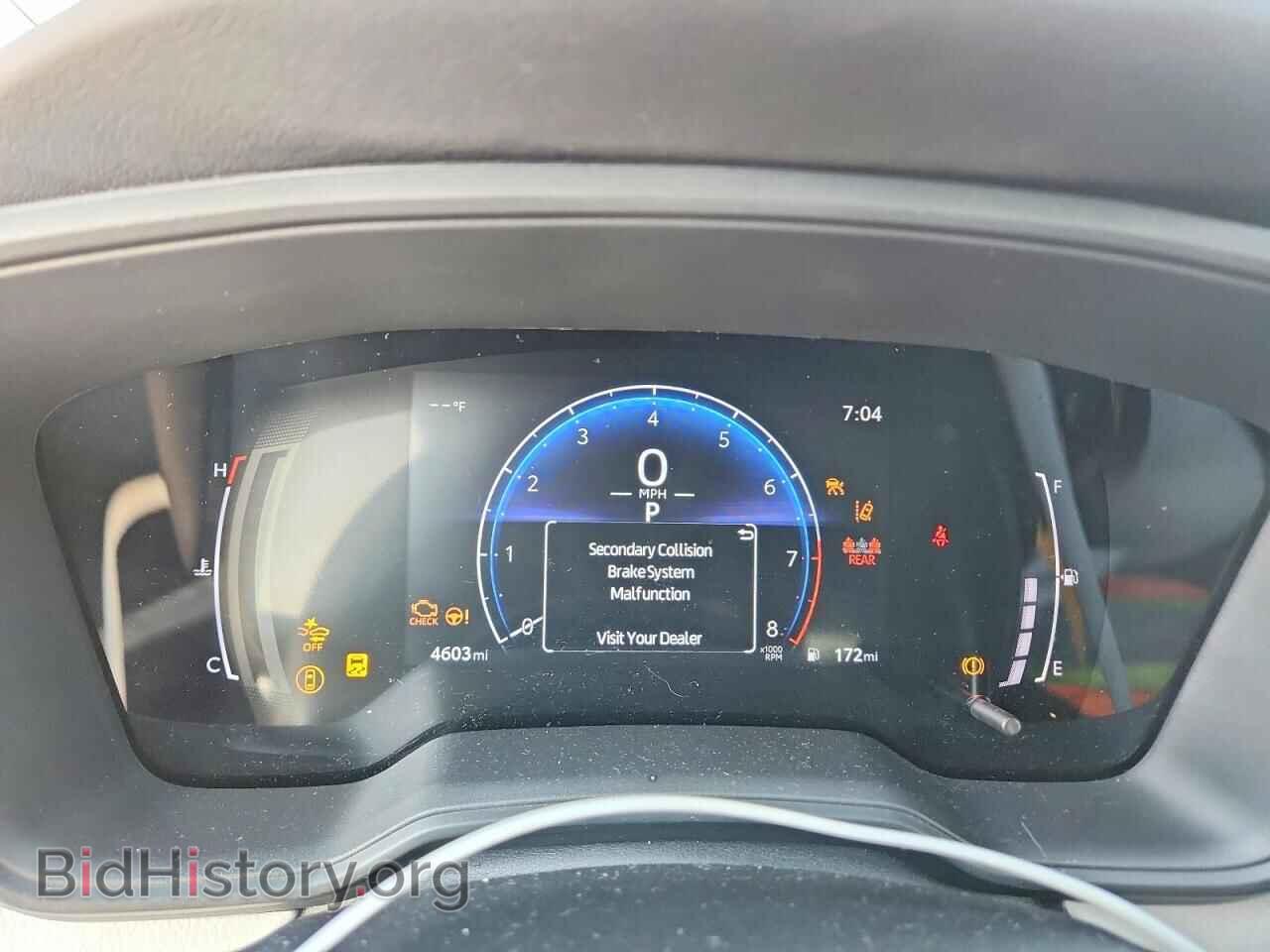2026 TOYOTA COROLLA - VIN: 5YFB4MDE2TP472687 - Фото 9