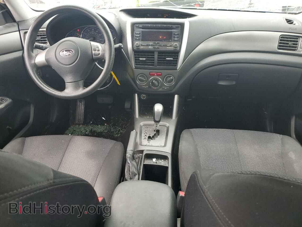 2012 SUBARU FORESTER - VIN: JF2SHABC0CH440743 - Фото 8