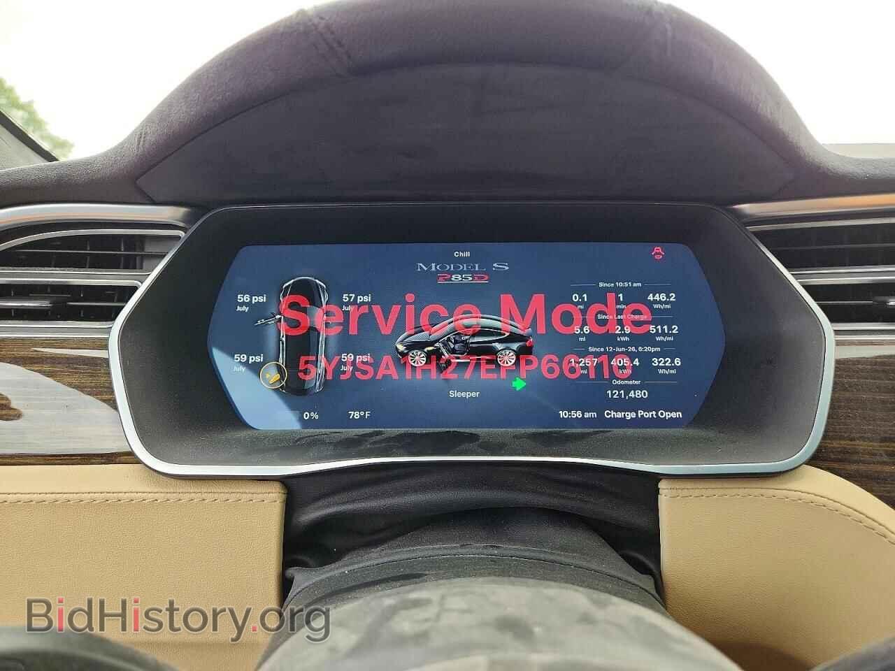 2014 TESLA MODEL S - VIN: 5YJSA1H27EFP66110 - Photo 9