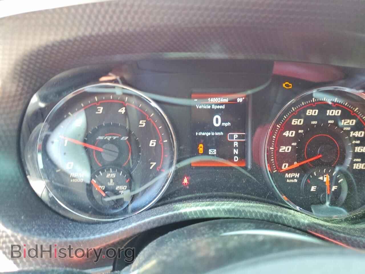 2013 DODGE CHARGER - VIN: 2C3CDXEJ6DH548215 - Photo 9