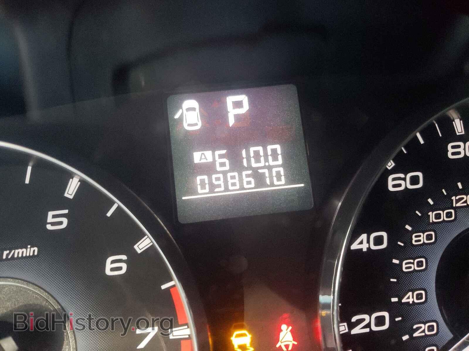 2011 SUBARU OUTBACK - VIN: 4S4BRDKC8B2431914 - Фото 8