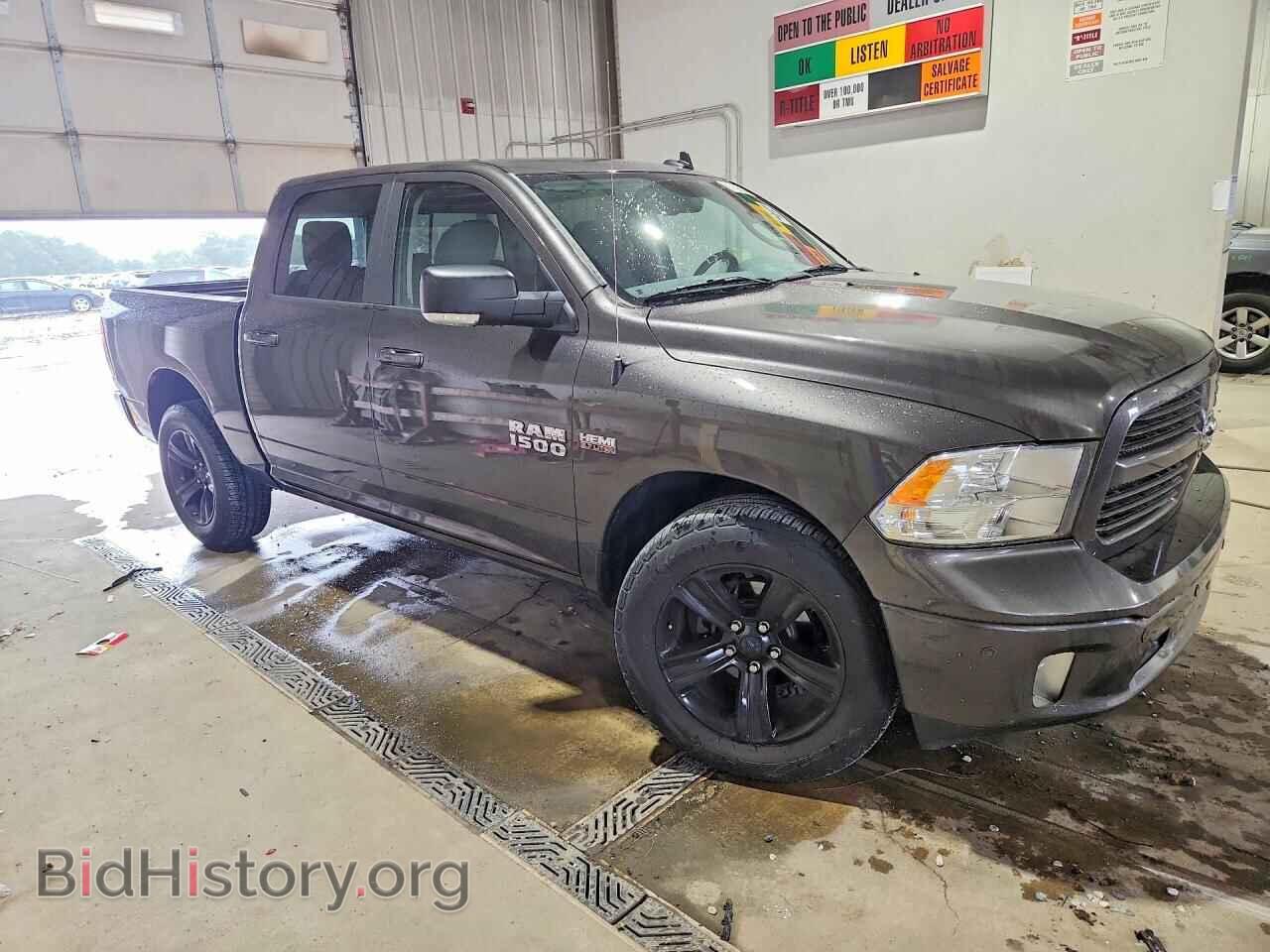 2016 RAM 1500 - VIN: 3C6RR7LT2GG263034 - Фото 4
