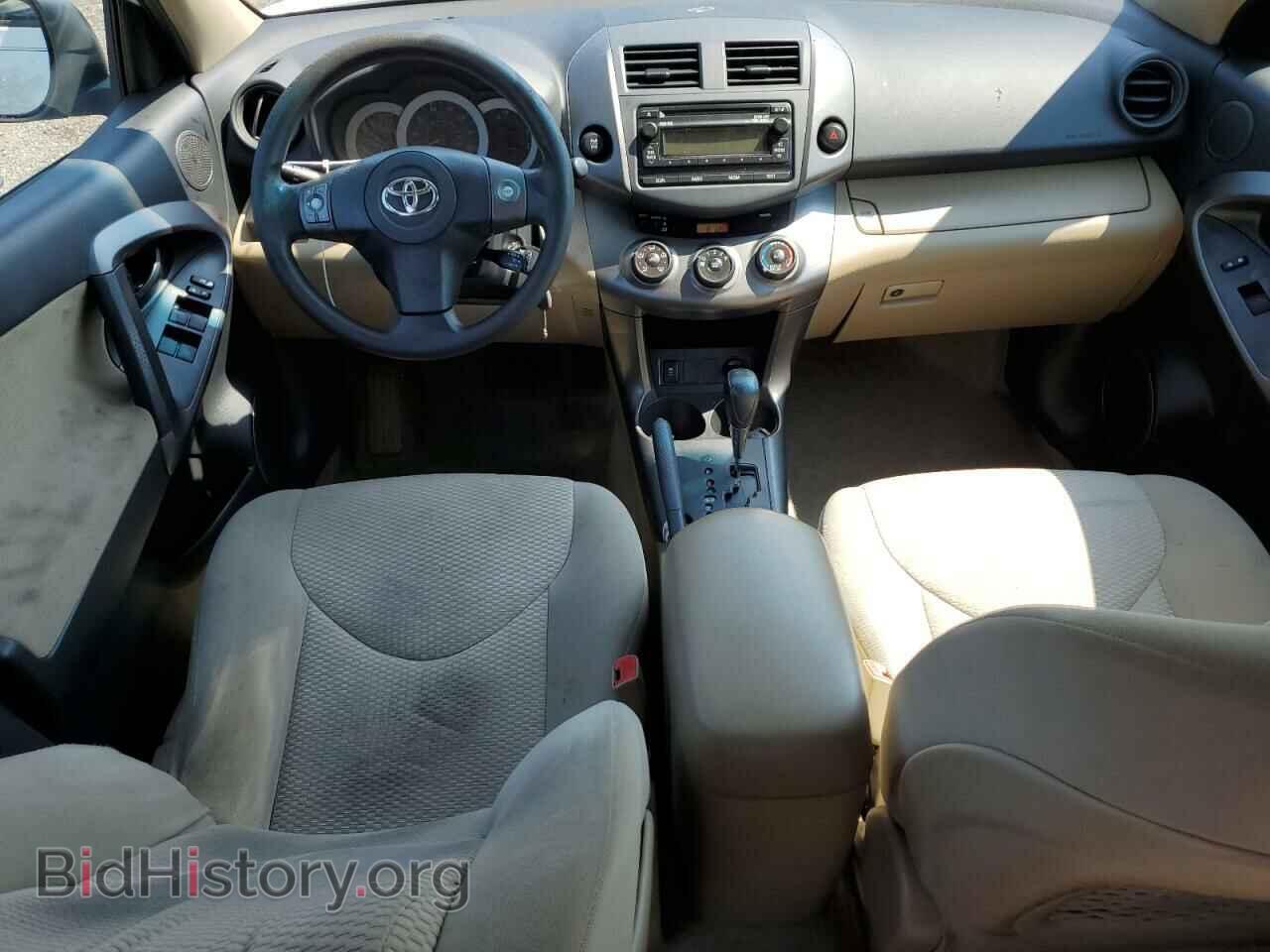 2012 TOYOTA RAV4 - VIN: 2T3BF4DV4CW218043 - Фото 8