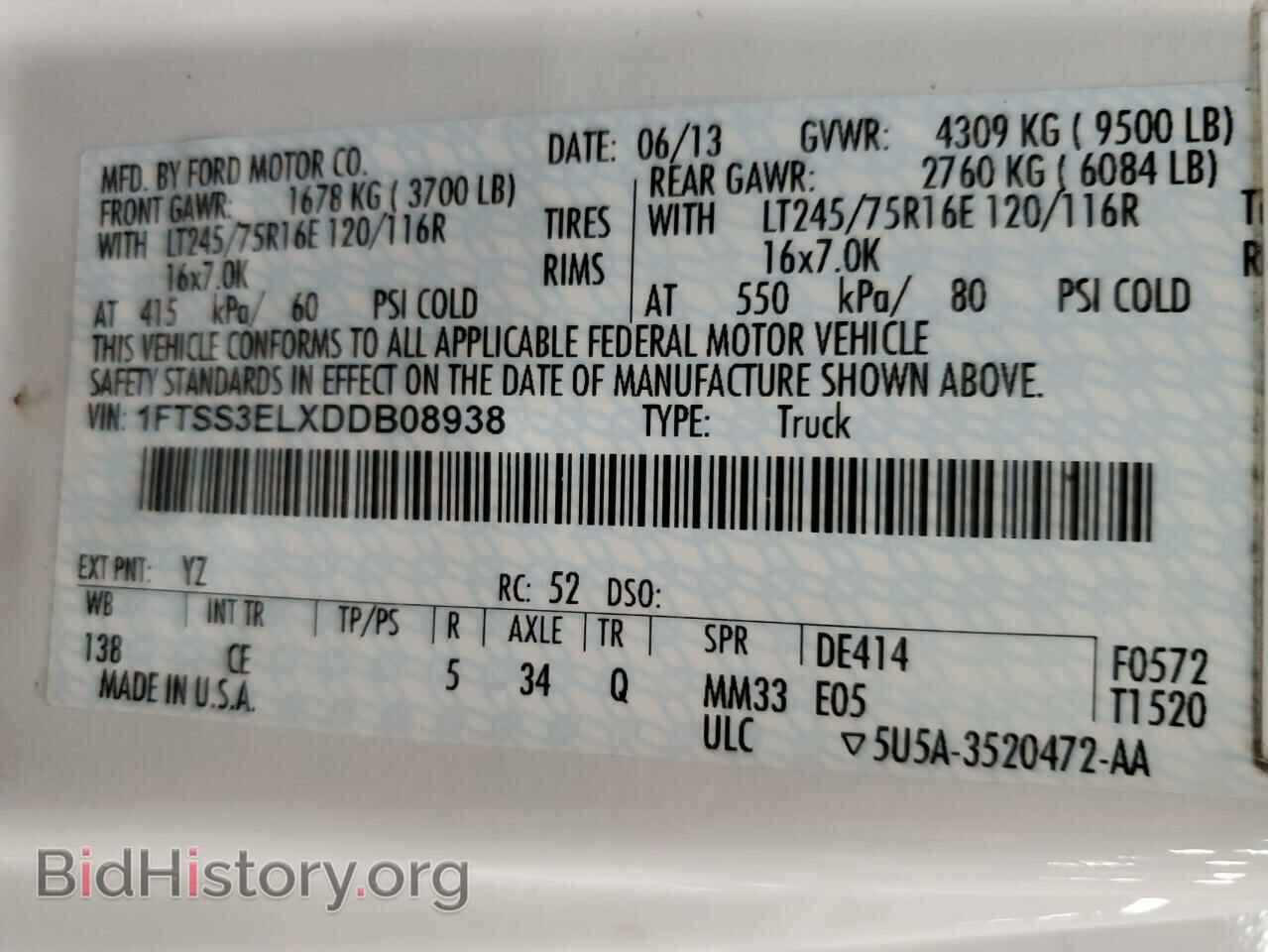 2013 FORD ECONOLINE - VIN: 1FTSS3ELXDDB08938 - Фото 10