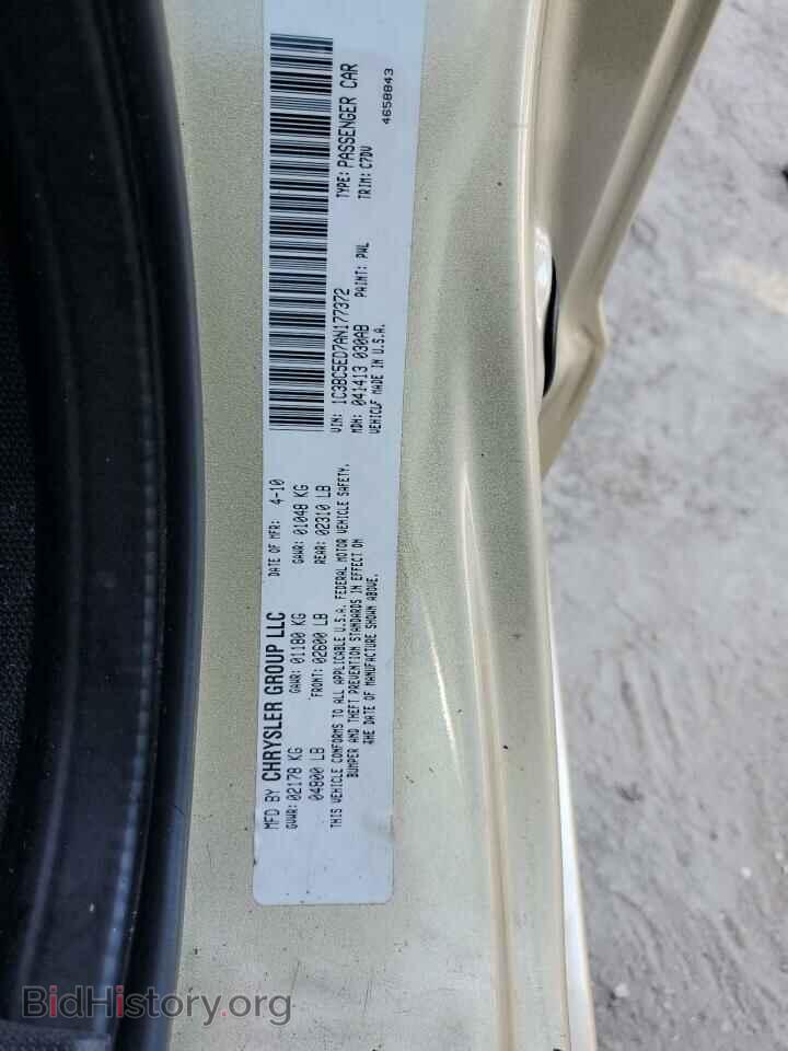 2010 CHRYSLER SEBRING - VIN: 1C3BC5ED7AN177372 - Фото 12
