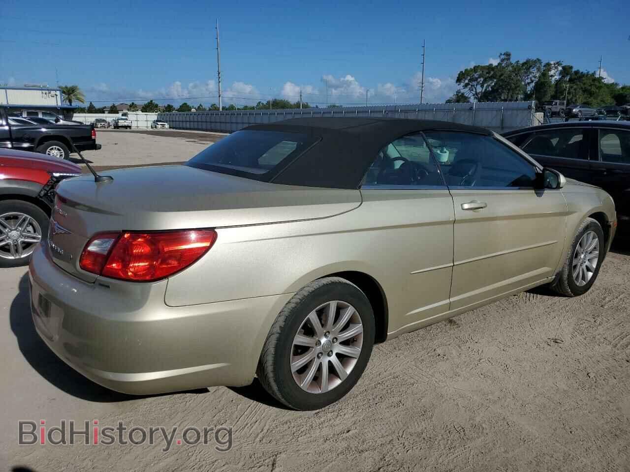 2010 CHRYSLER SEBRING - VIN: 1C3BC5ED7AN177372 - Фото 3
