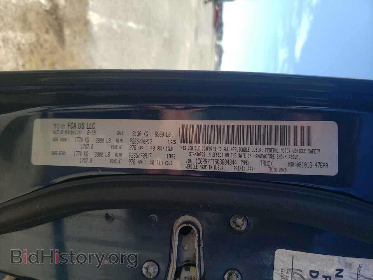 2019 RAM 1500 - VIN: 1C6RR7TT5KS684344 - Фото 10