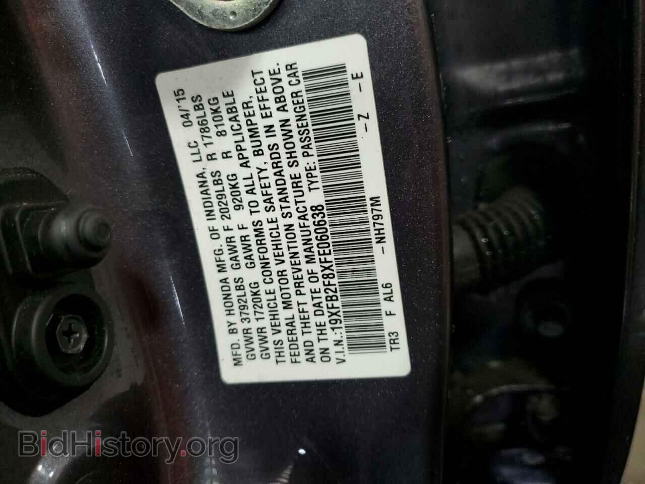 2015 HONDA CIVIC - VIN: 19XFB2F8XFE060638 - Фото 13