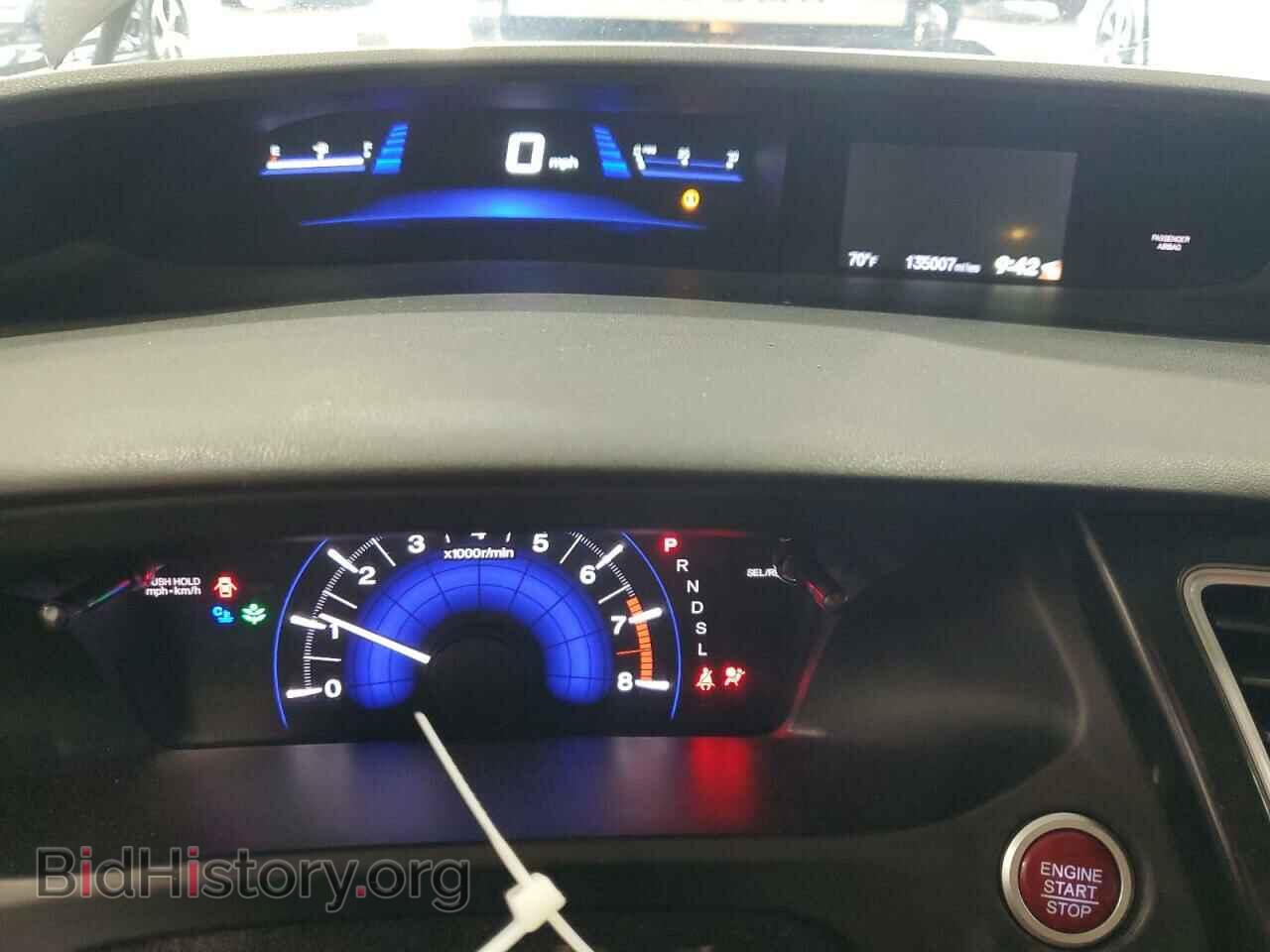 2015 HONDA CIVIC - VIN: 19XFB2F8XFE060638 - Фото 9